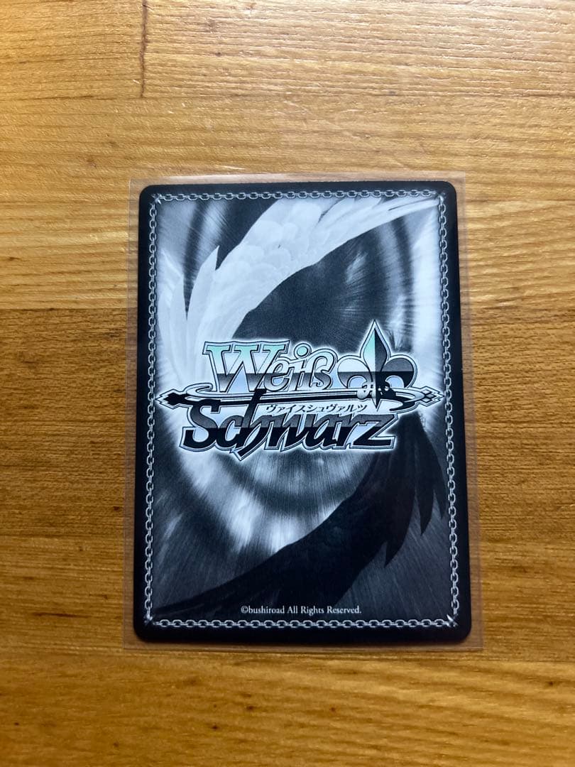 ヴァイス テイルズ SSP お人好しの熱血漢 ロイド・アーヴィング(サイン