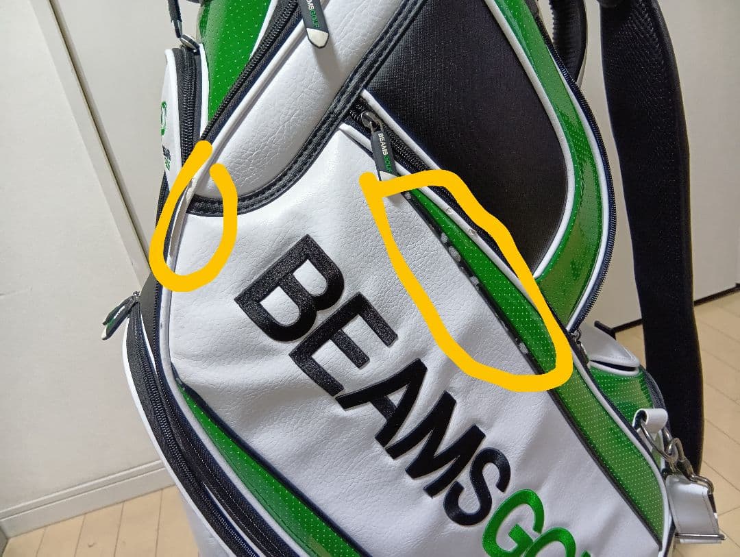 BEAMS GOLF キャディバッグ ホワイト・グリーン