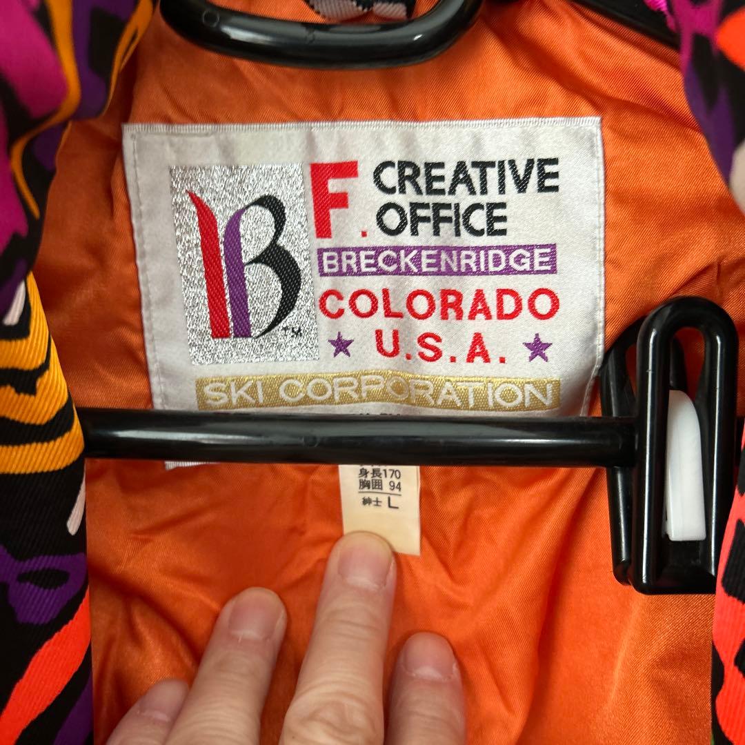 BRECKENRIDGE ブレッケンリッジ スキーウェア レトロ y2k