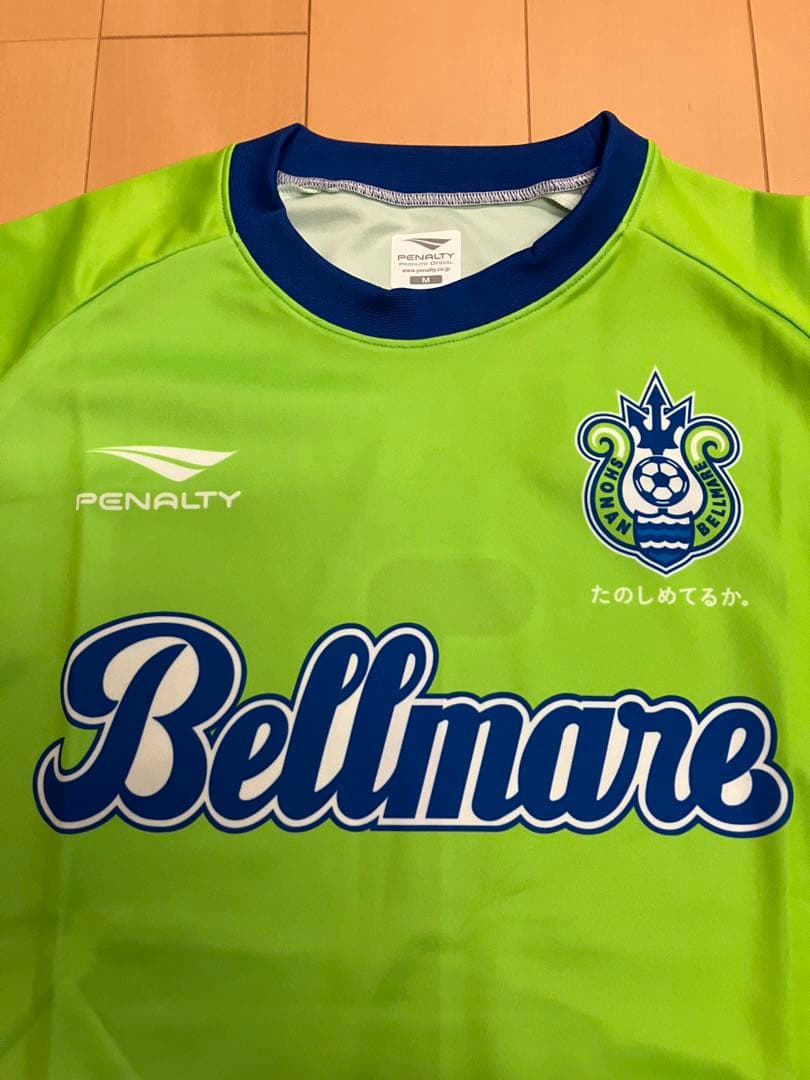谷晃生 湘南ベルマーレ ユニフォーム サッカー Jリーグ ベルマーレ平塚 M