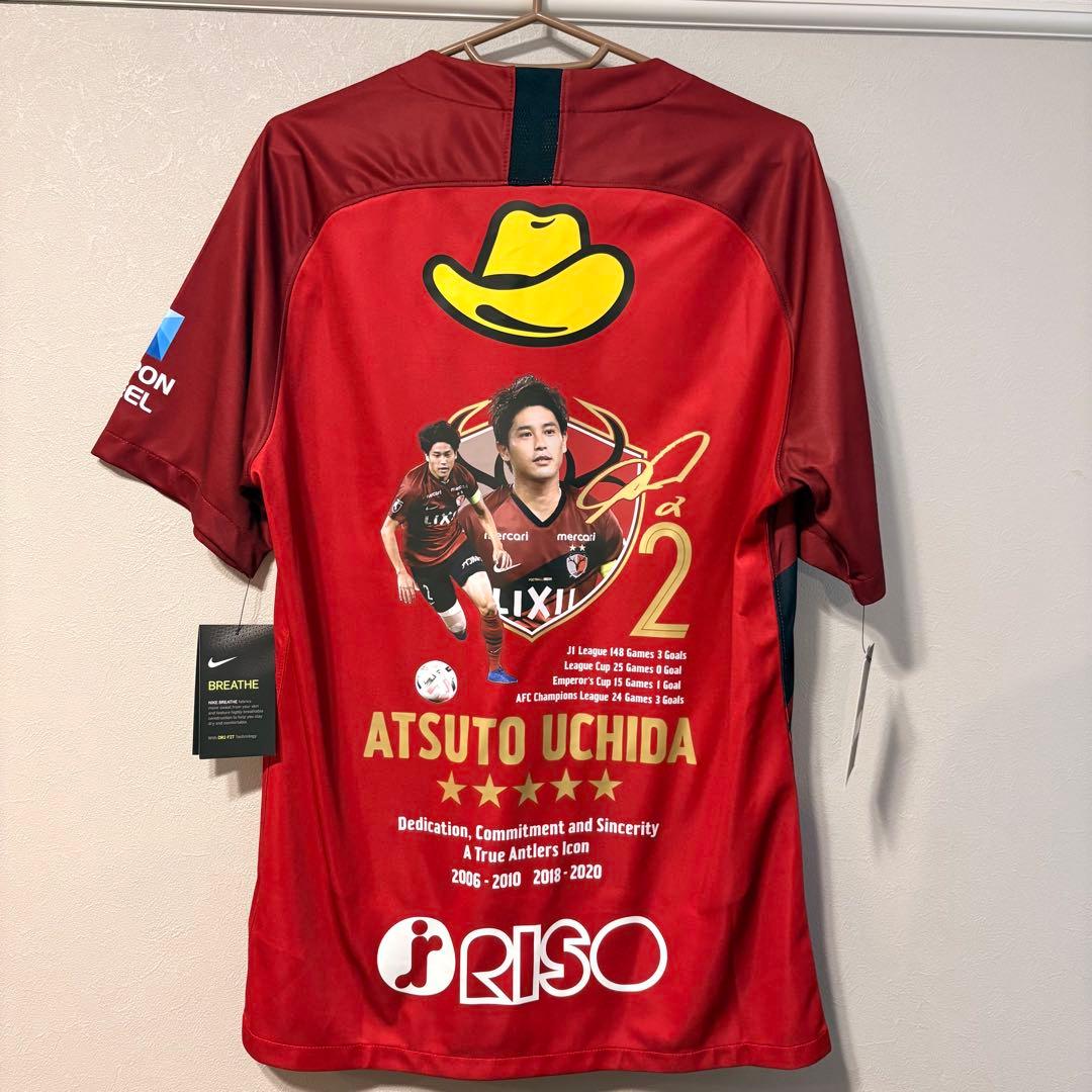 鹿島アントラーズ 内田篤人 引退記念ユニホーム - メルカリ