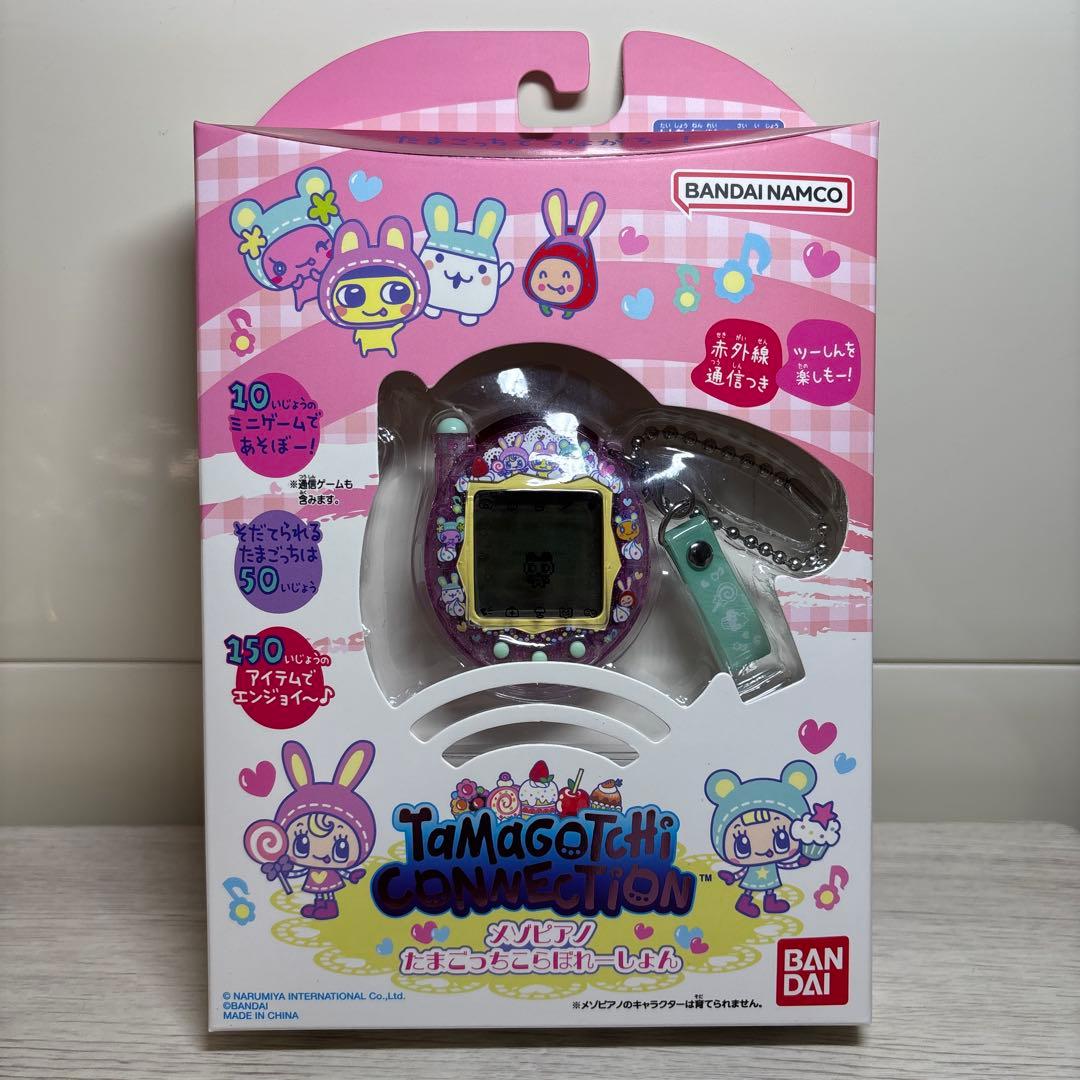 Tamagotchi Connection メゾピアノたまごっちこらぼれーしょん - メルカリ