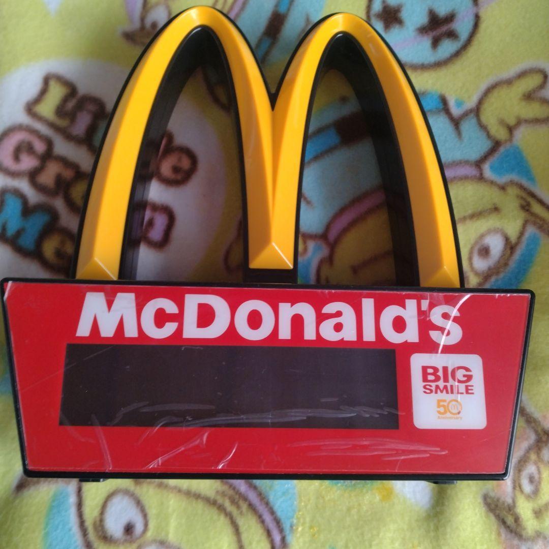 マクドナルドゴールデンアーチLEDクロック - メルカリ