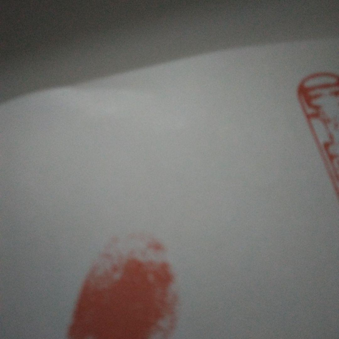 横綱 大鵬の手形サイン 実物大 印刷 - メルカリ