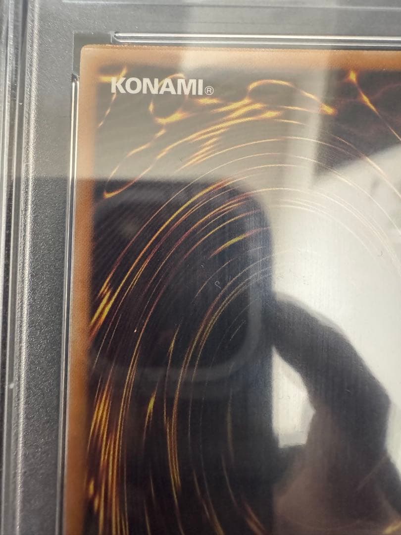 遊戯王　ブラックローズドラゴン　レリーフ　PSA10 アルティメットレア　psa