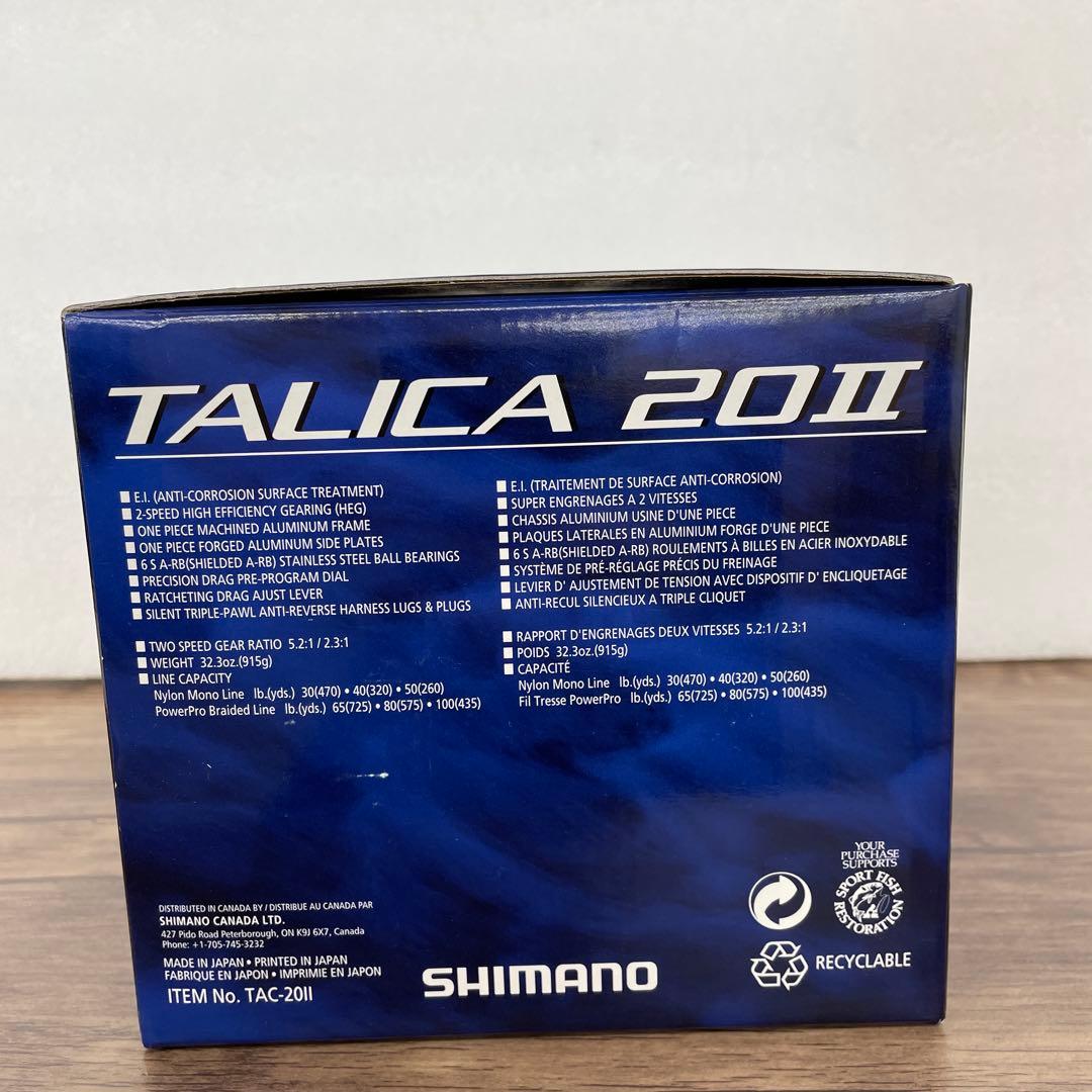 261319 シマノ ベイトリール 13 タリカ 右ハンドル 20II - メルカリ