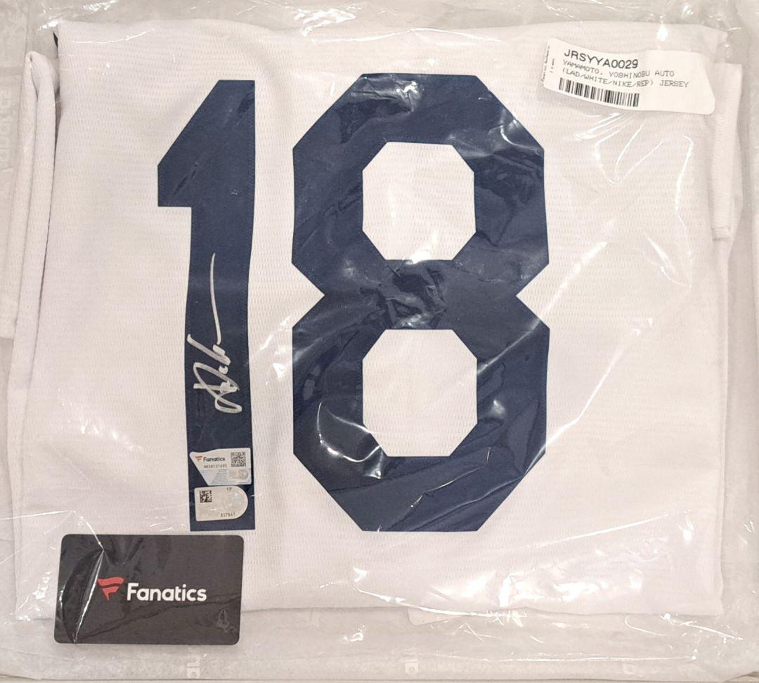 販路限定】山本由伸選手直筆サイン入りユニフォーム - メルカリ