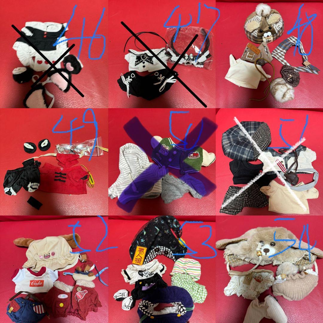 無属性ぬいぐるみ服　20cm 62セット