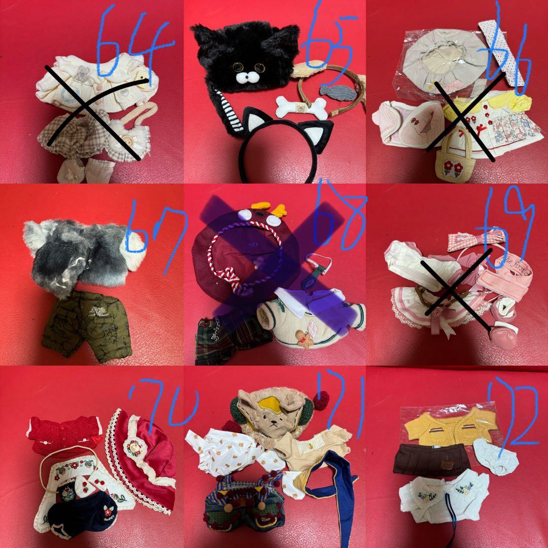 無属性ぬいぐるみ服　20cm 62セット