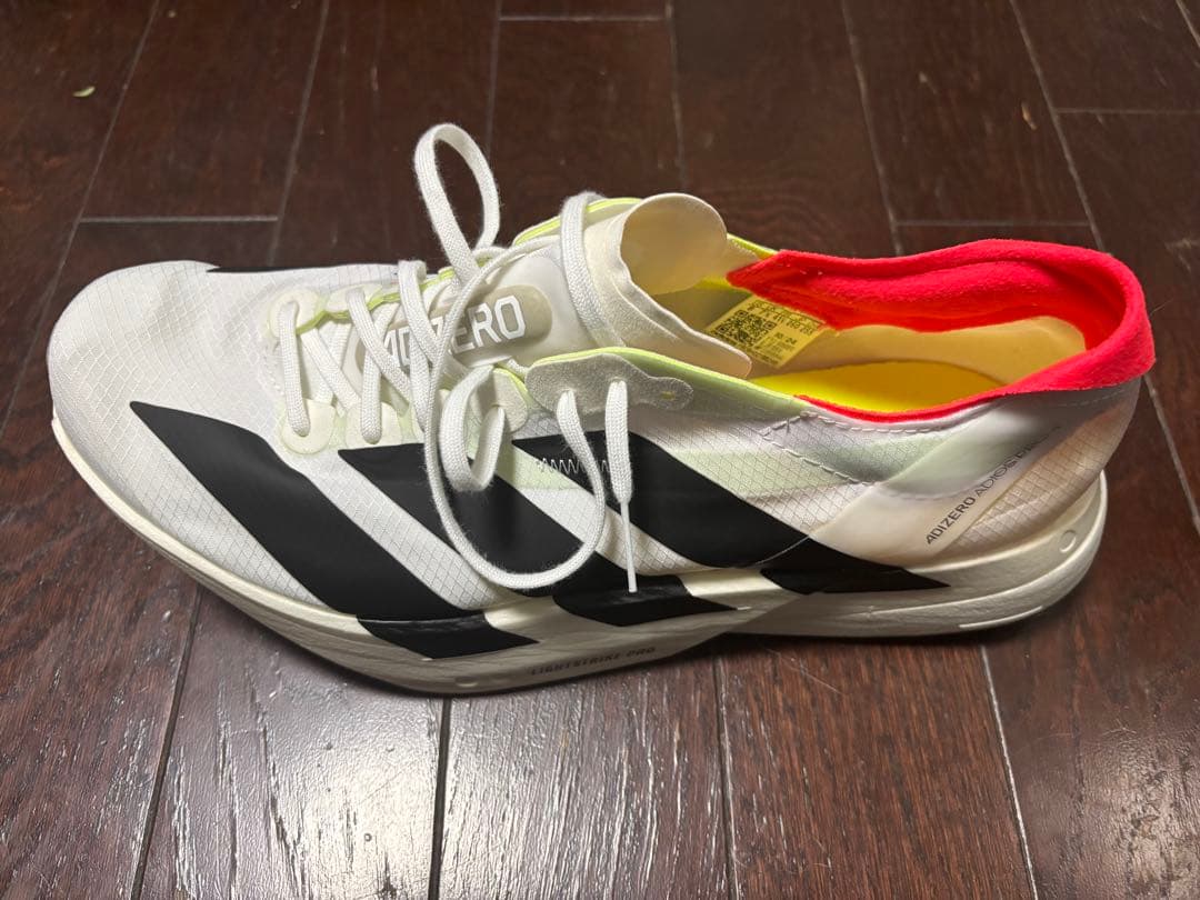 【最終価格】アディオスプロ4 26.0cm