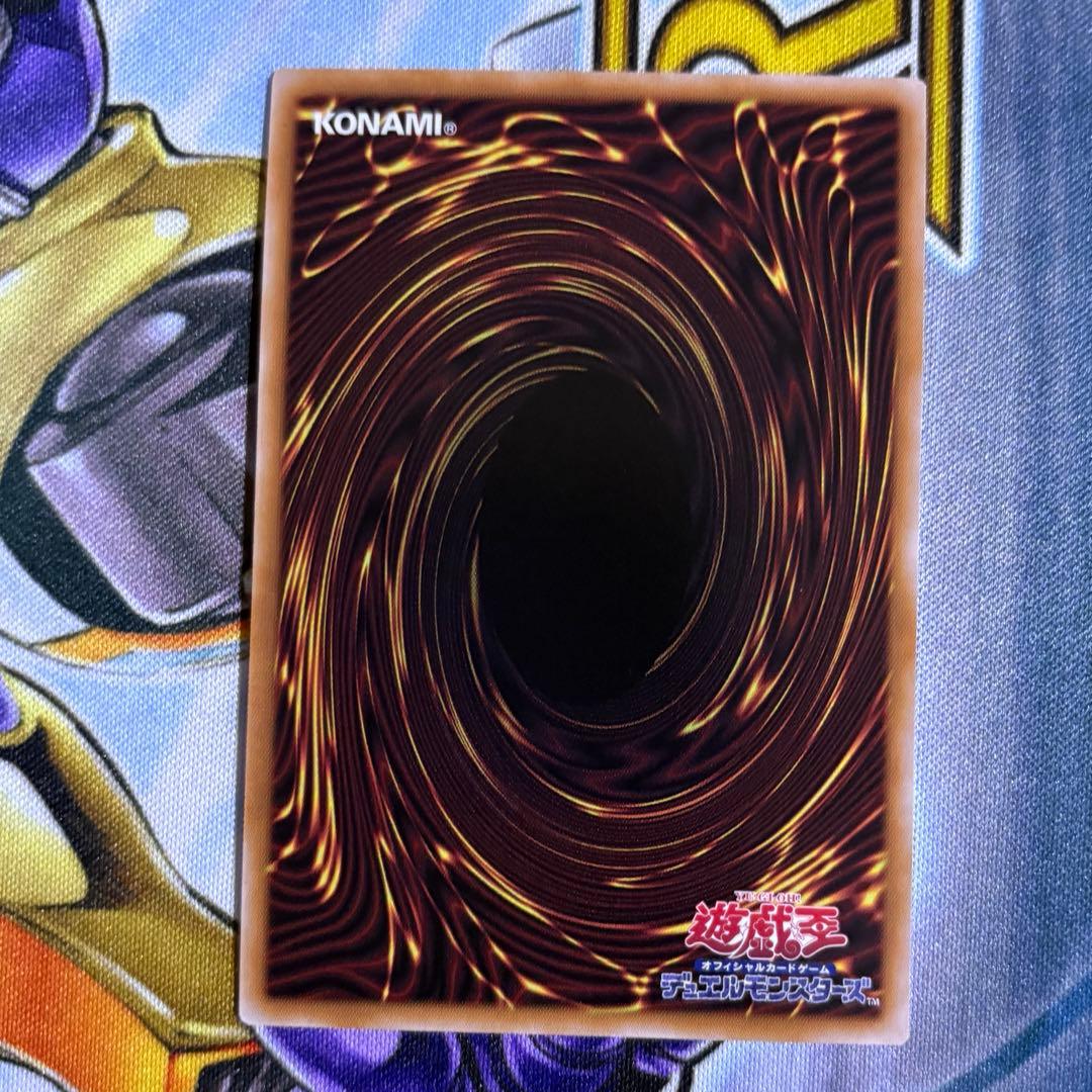 【遊戯王】　霊王の波動　25thシークレット