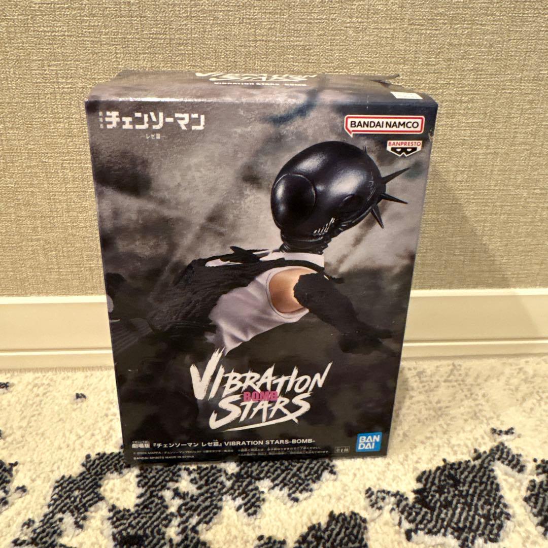 チェンソーマン》レゼ篇 VIBRATION STARS ボム BOMB - メルカリ