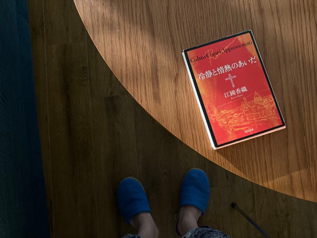 unico kirp (キルプ)木製 円形ダイニングテーブル - メルカリ