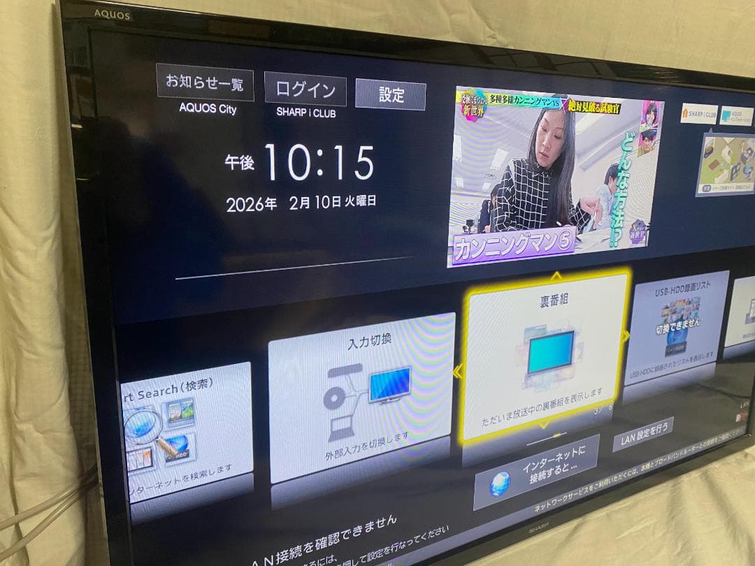 美品 値下相談シャープ 液晶テレビ 40V型 AQUOS 2T-B40AB1 - メルカリ