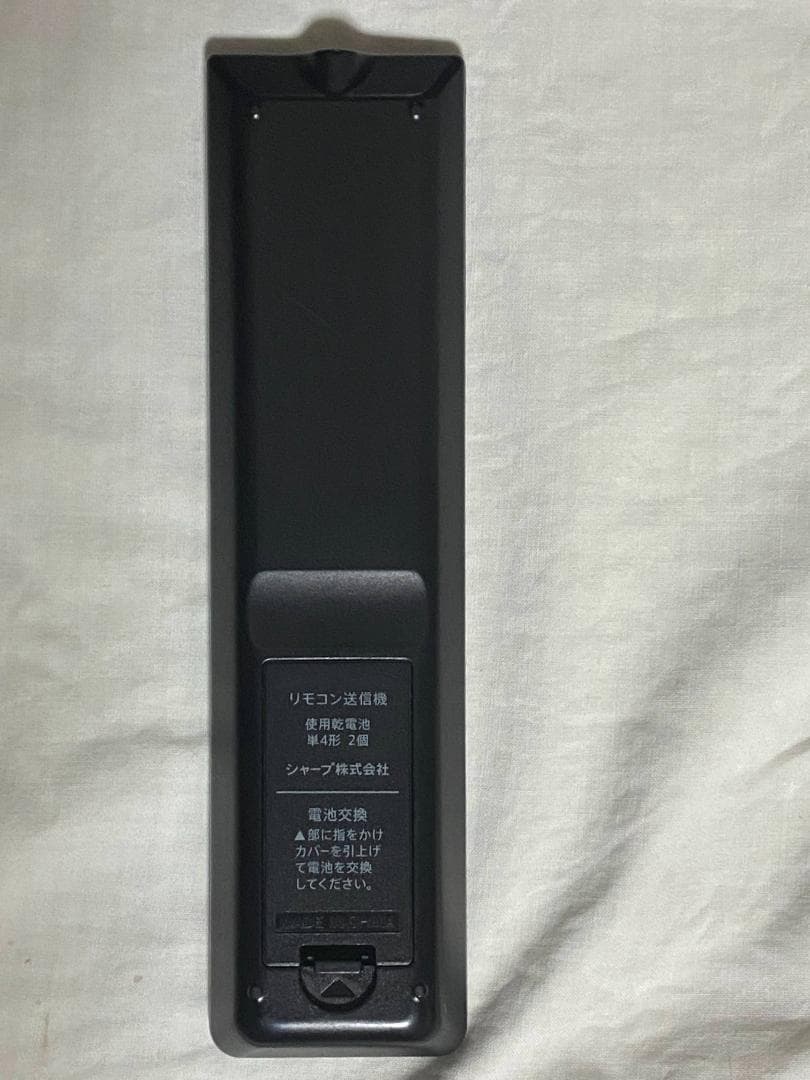 美品 値下相談シャープ 液晶テレビ 40V型 AQUOS 2T-B40AB1 - メルカリ