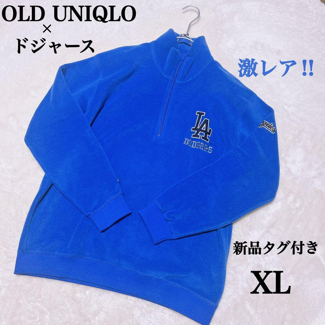 激レア】オールドユニクロ×ドジャース フリース 新品タグ付き XL
