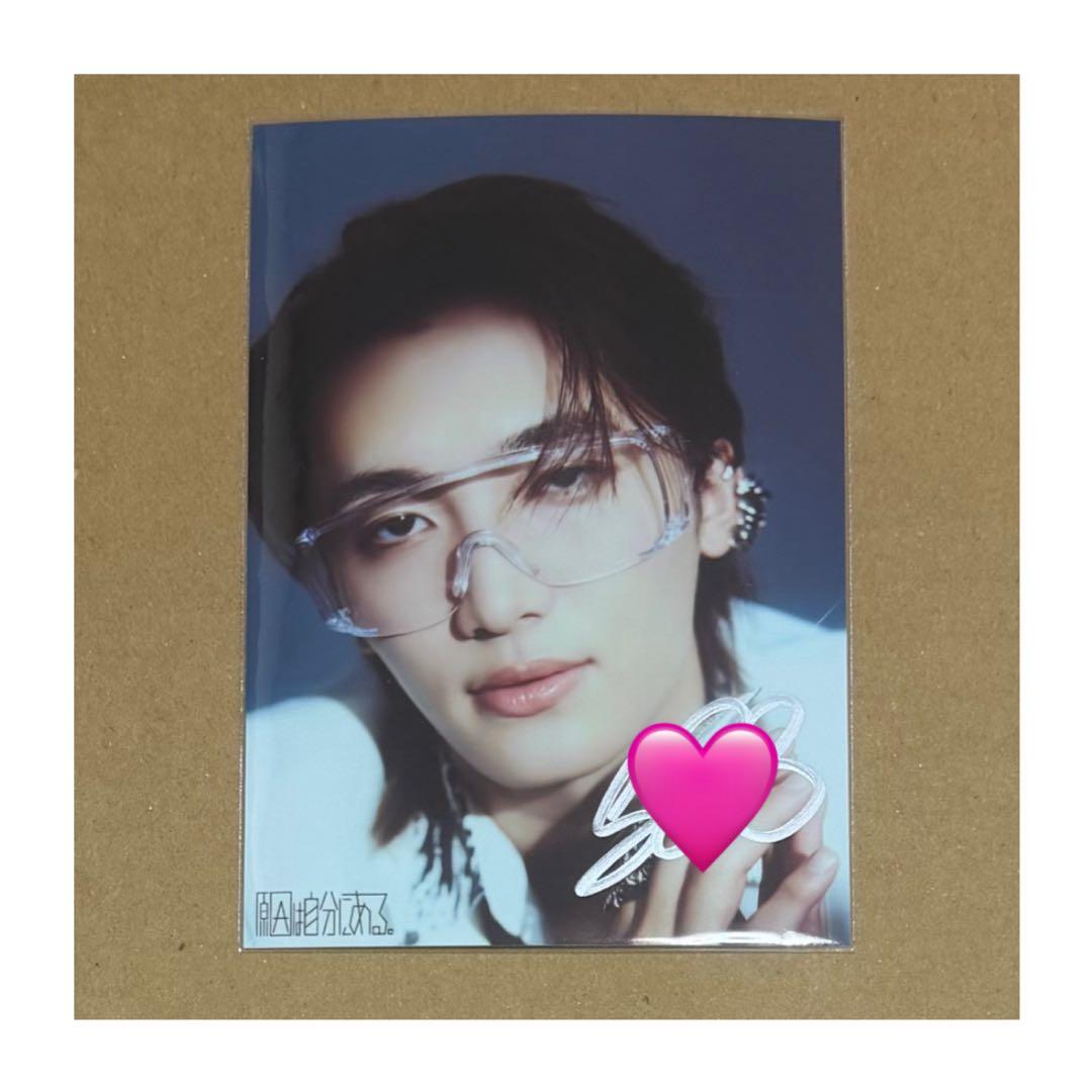 原因は自分にある。 げんじぶ 桜木雅哉 生写真 直筆 サイン - メルカリ