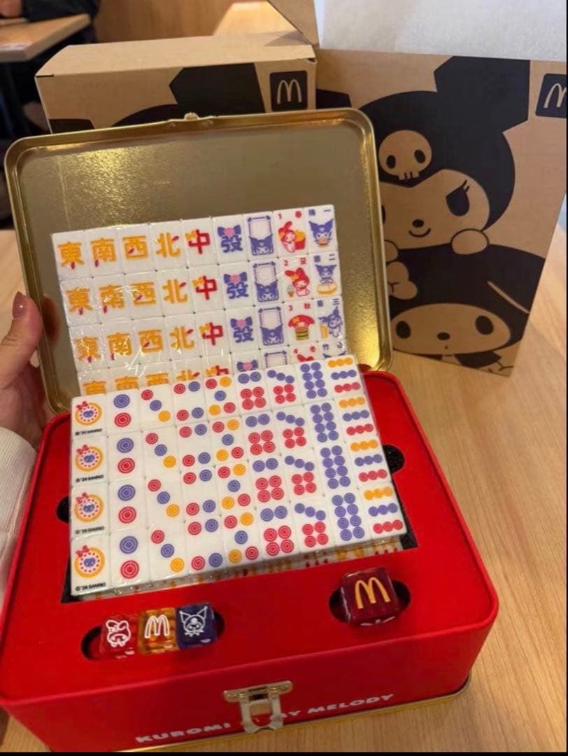 マクドナルド サンリオコラボ 香港/マカオ限定 マイメロディークロミ