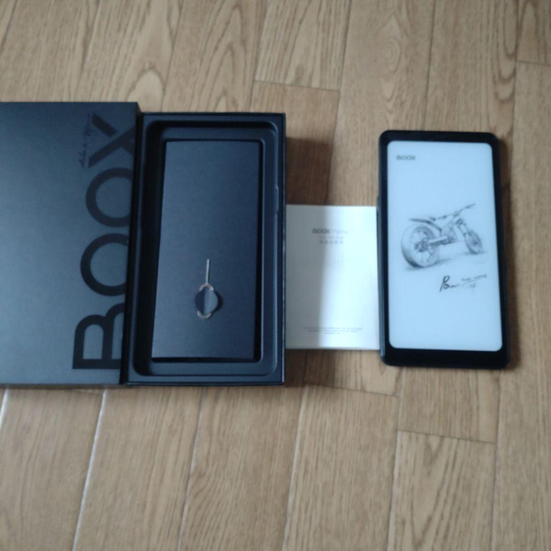 BOOX 電子書籍リーダー 本体 ブラック Amazon | BOOX Note 電子書籍リーダー 10.3インチ大画面/Android6.0
