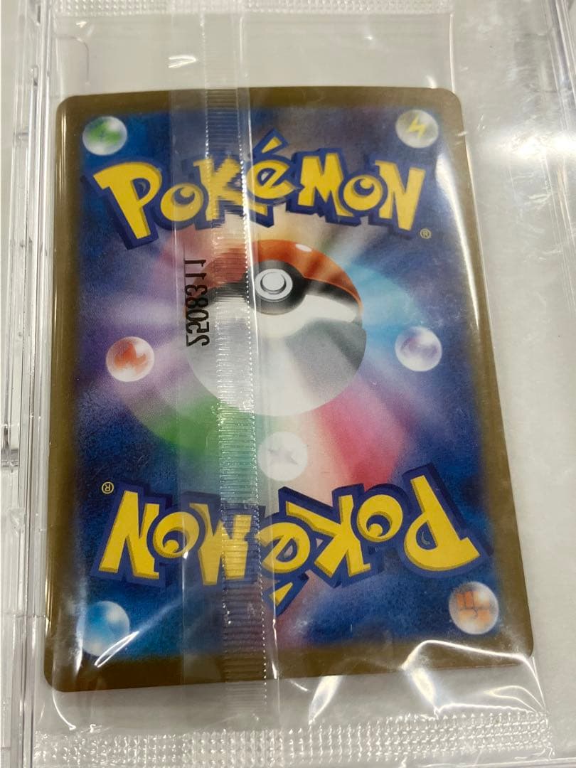 ビクティニ争奪戦　ビクティニ BWR PROMO 288/SV-P