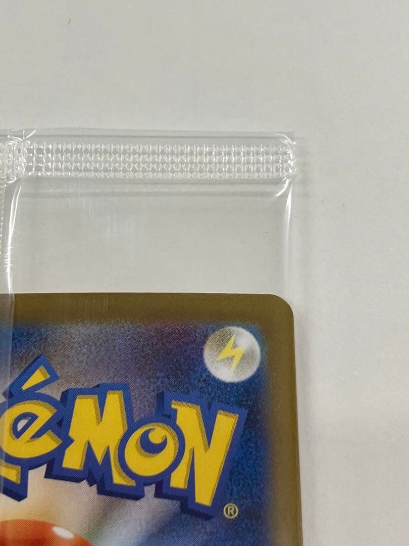 ビクティニ争奪戦　ビクティニ BWR PROMO 288/SV-P