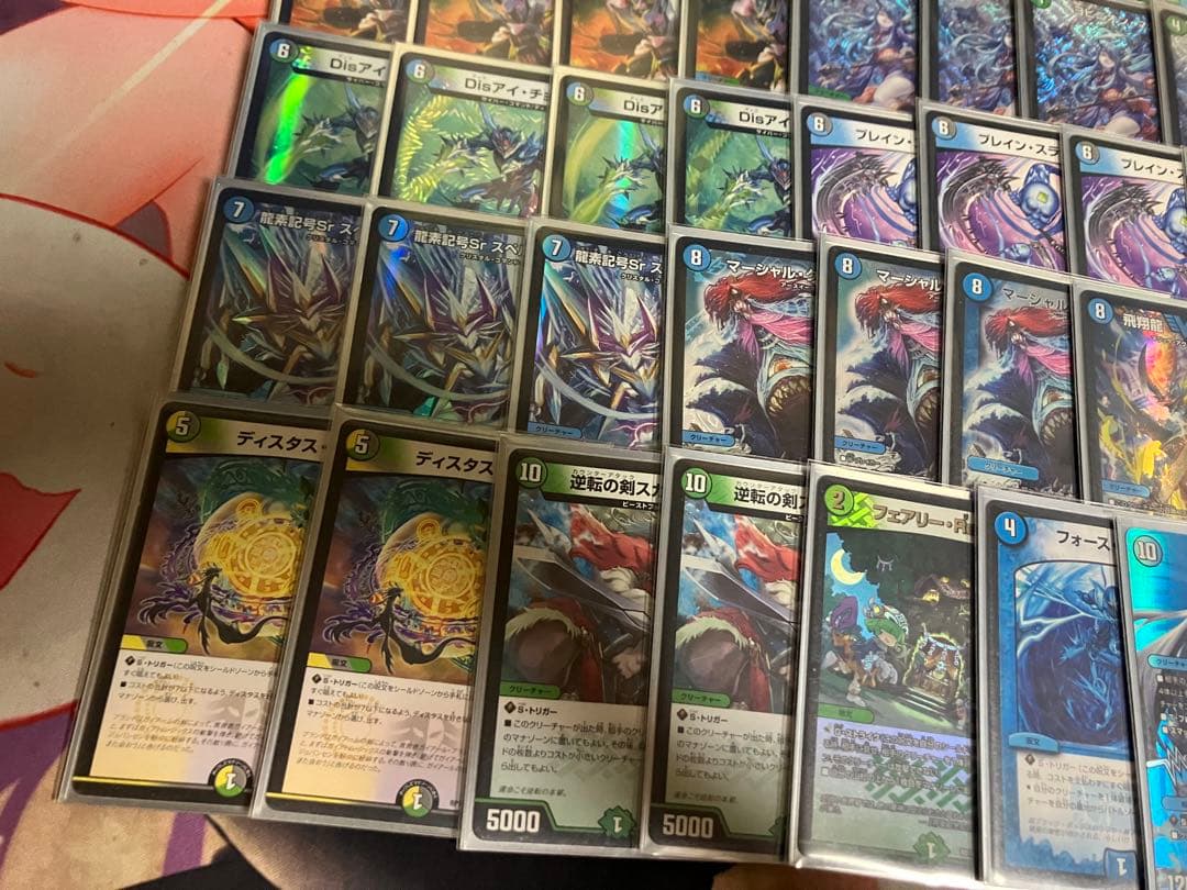 ブレスラチェイン デッキ 3重スリーブ 調整パーツ付き