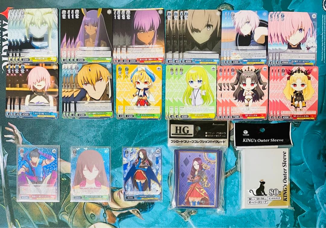 ヴァイスシュヴァルツ Fate/Grand Order 4コン オマケ付き