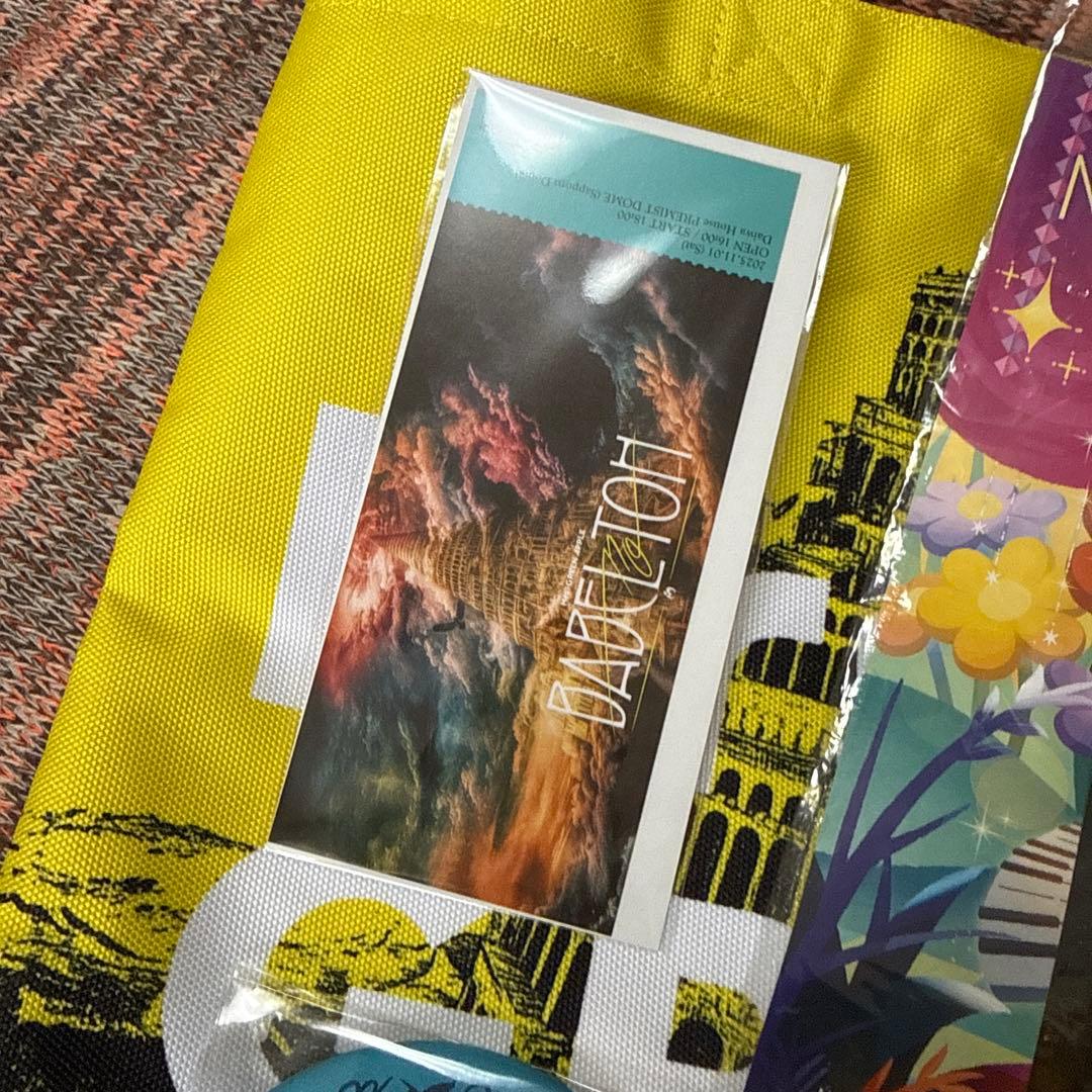 ミセスグリーンアップル　りんごジャムシートセット