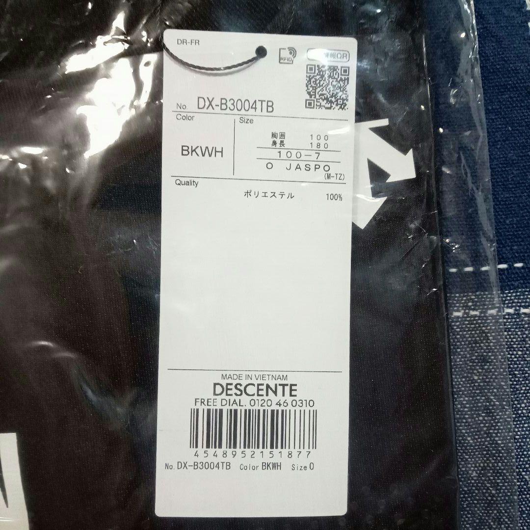 《会場限定》Ｏサイズ【ALL JAPAN 2024】デサント インターハイ