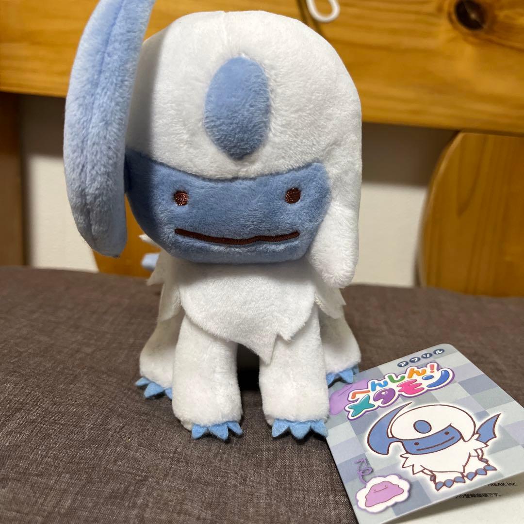 ポケモン へんしんメタモン アブソル ぬいぐるみ - メルカリ