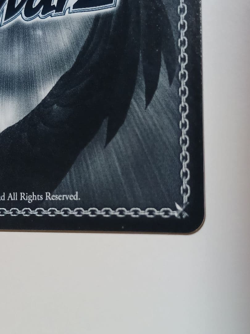 桐生美也　豊楽ノ神秘 【SP】 ヘブンバーンズレッドVol.2　ヴァイス