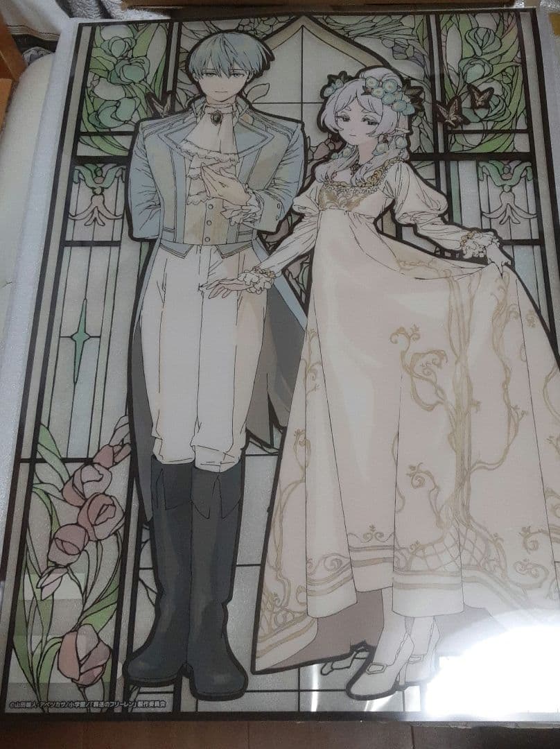 葬送のフリーレン　マッドハウス　蝶々　ポップアップ　A3クリアポスター 葬送のフリーレン 蝶々のフリーレン A3クリアポスター｜Yahoo!フリマ