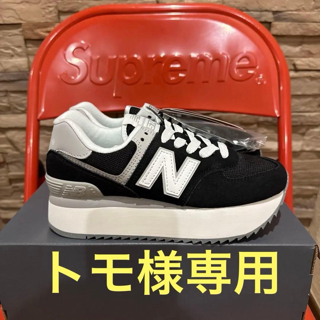 靴 New Balance WL574ZSA 24.0cm