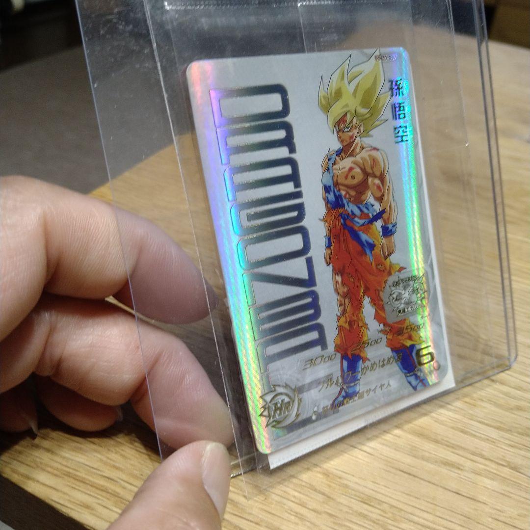 ドラゴンボールヒーローズ ugm4-067 孫悟空 未開封