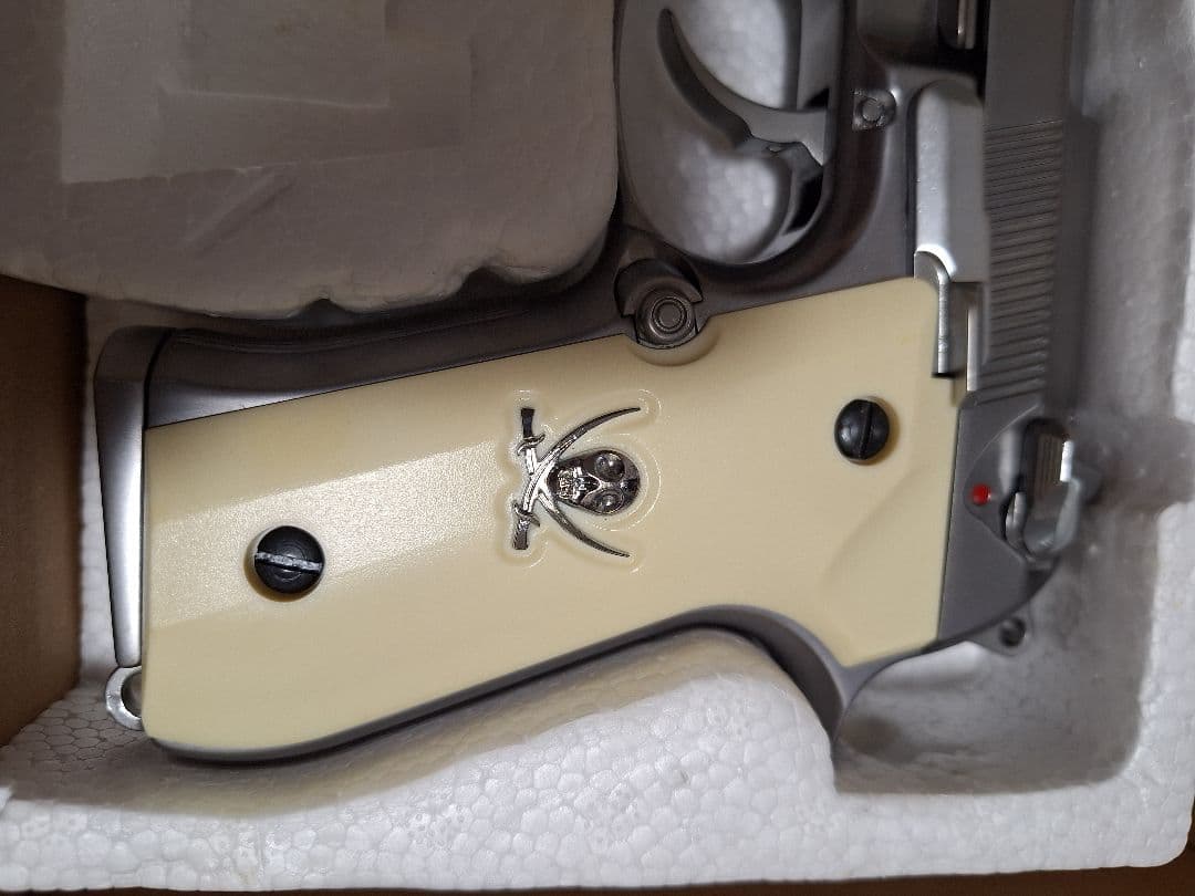 スナイパーガン シルバー/クリーム