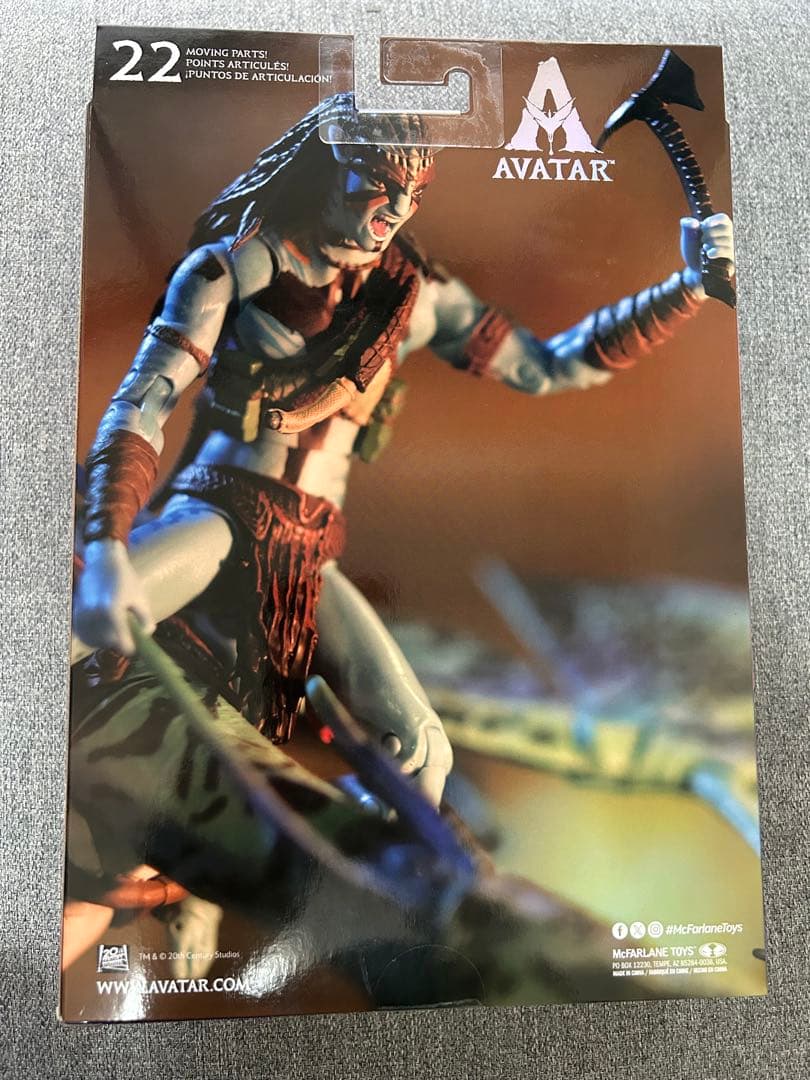 アバター　ファイヤーアンドアッシュ マクファーレン フィギュア ジェイク