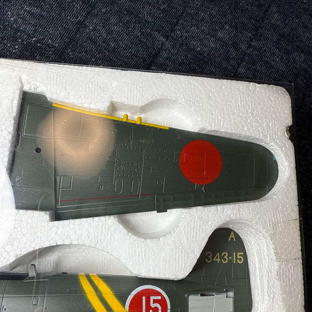 マルシン 1/48紫電改 N1K2 紫電21型 第343海軍航空隊 松山