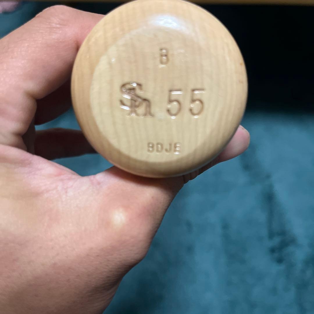 野村大樹モデル ZETT木製バット 値下げ交渉有 - メルカリ