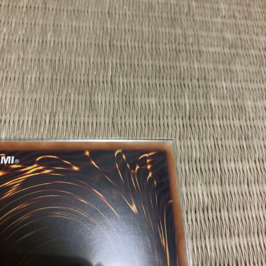 遊戯王 王国ウルトラシャドーボックス1個&王国ウルトラ2枚セット