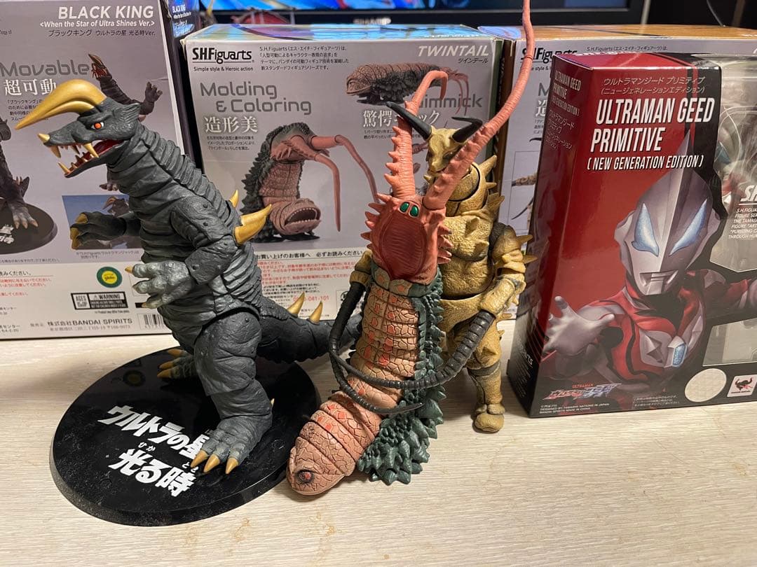 s.h.figuarts グドン　ツインテール　ブラックキング　セット