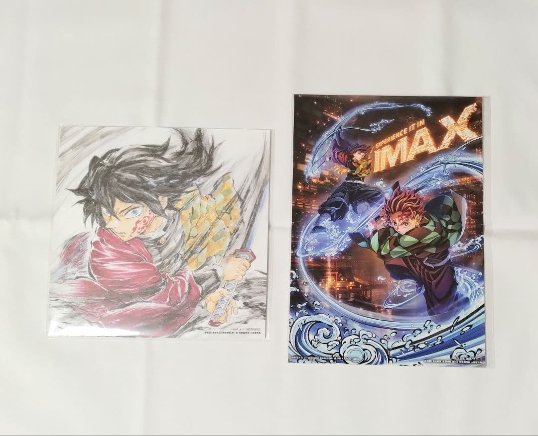 鬼滅の刃 無限城編 入場者特典 IMAX限定 イラストボード スタンディ 複製色