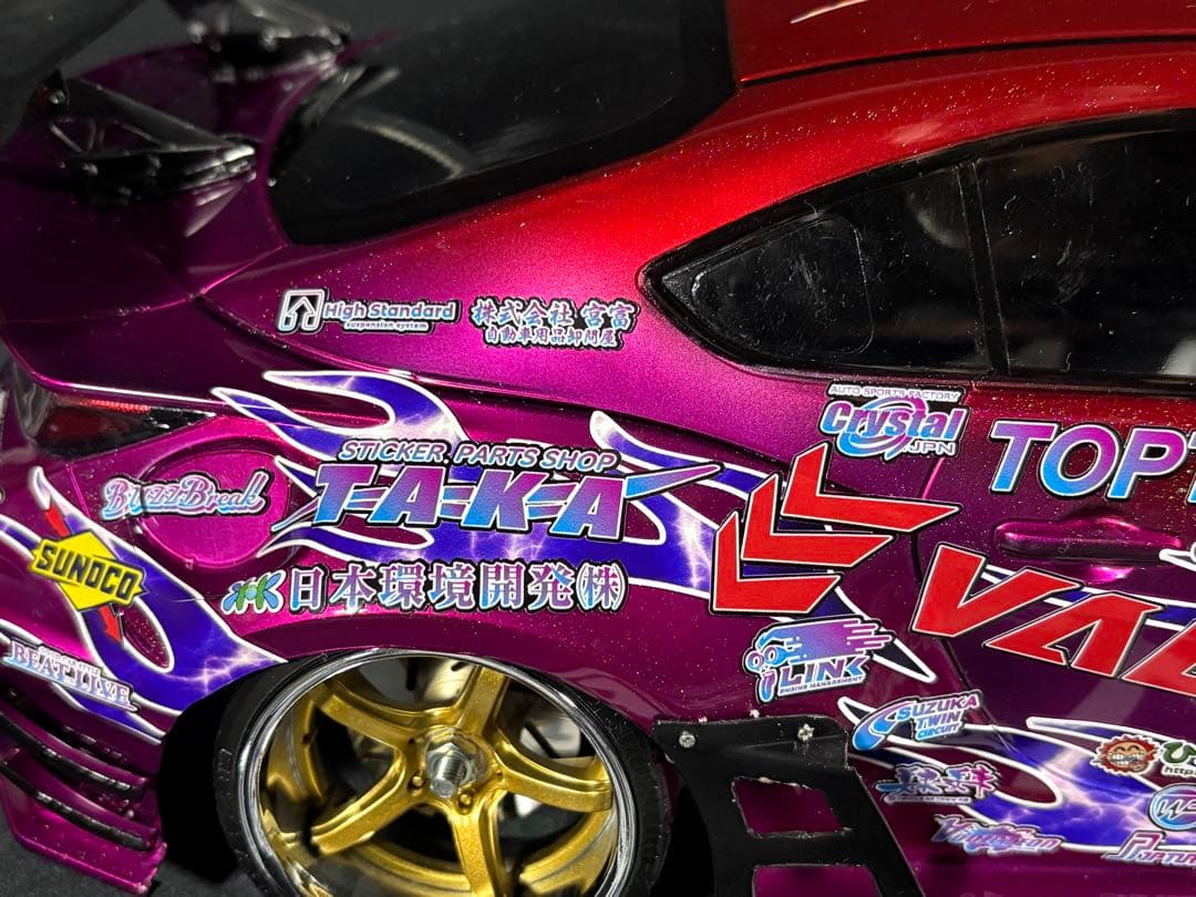 新品★アディクションGR86映画アライブフーン中村直樹モデル