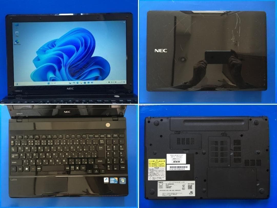 NEC PC-LM750E 13.3型液晶 /テンキ付/Office/Win11 - メルカリ