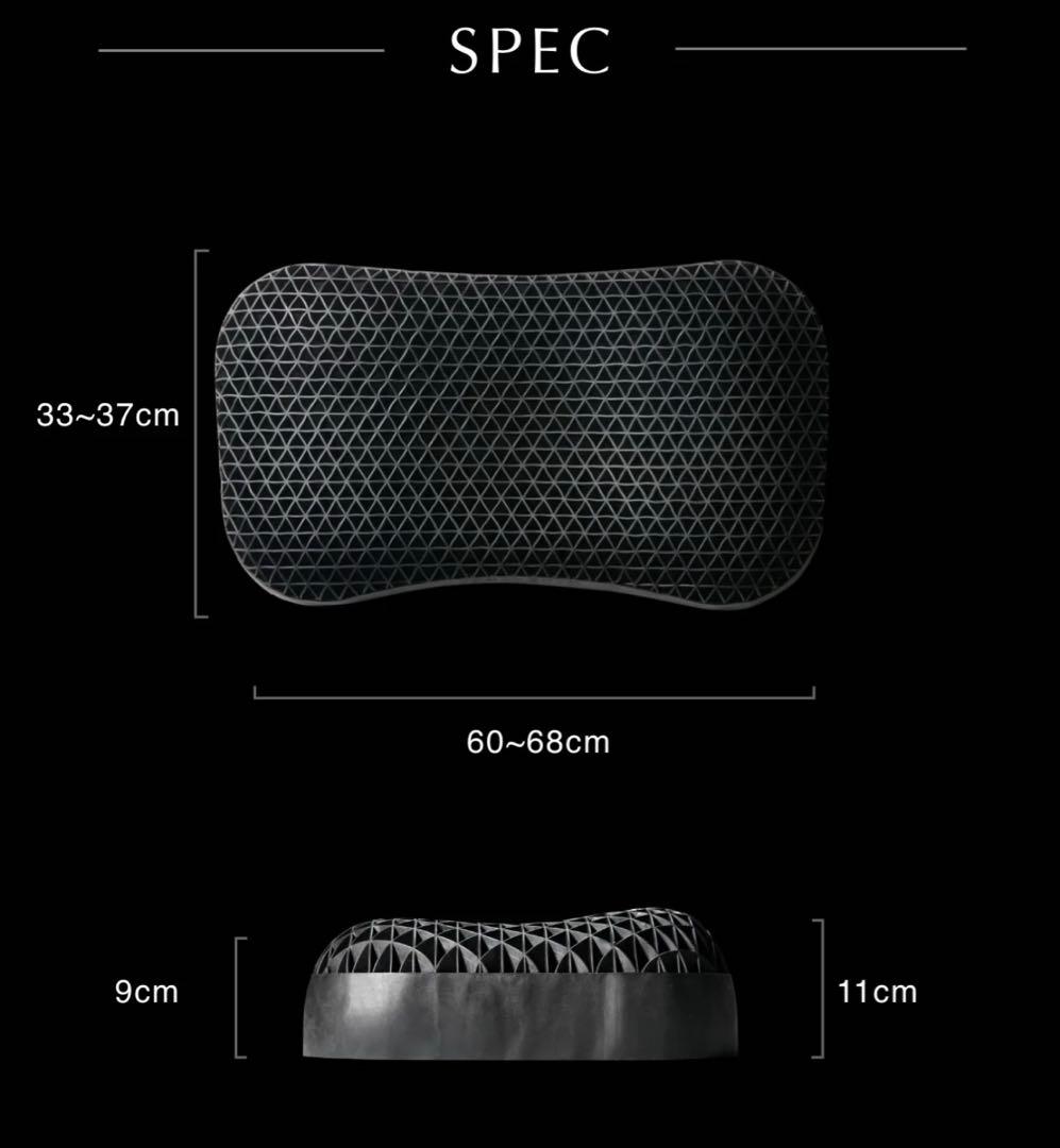 【美品】ヒツジのいらない枕 -極柔