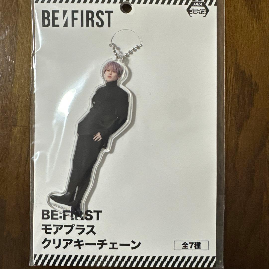 新品》 BE:FIRST MANATO まなと くま ぬいぐるみ 5点セット - メルカリ