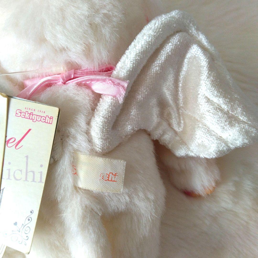 平成レトロ　天使　モンチッチ　女の子　S　ぬいぐるみ　セキグチ　天使　白