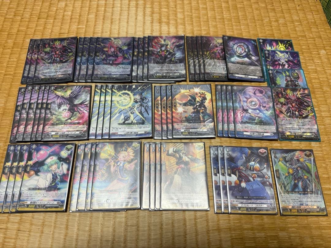 ヴァンガード ヴェイズルーグデッキ　パーツ付き 2026年最新】ヴェイズルーグ デッキの人気アイテム - メルカリ