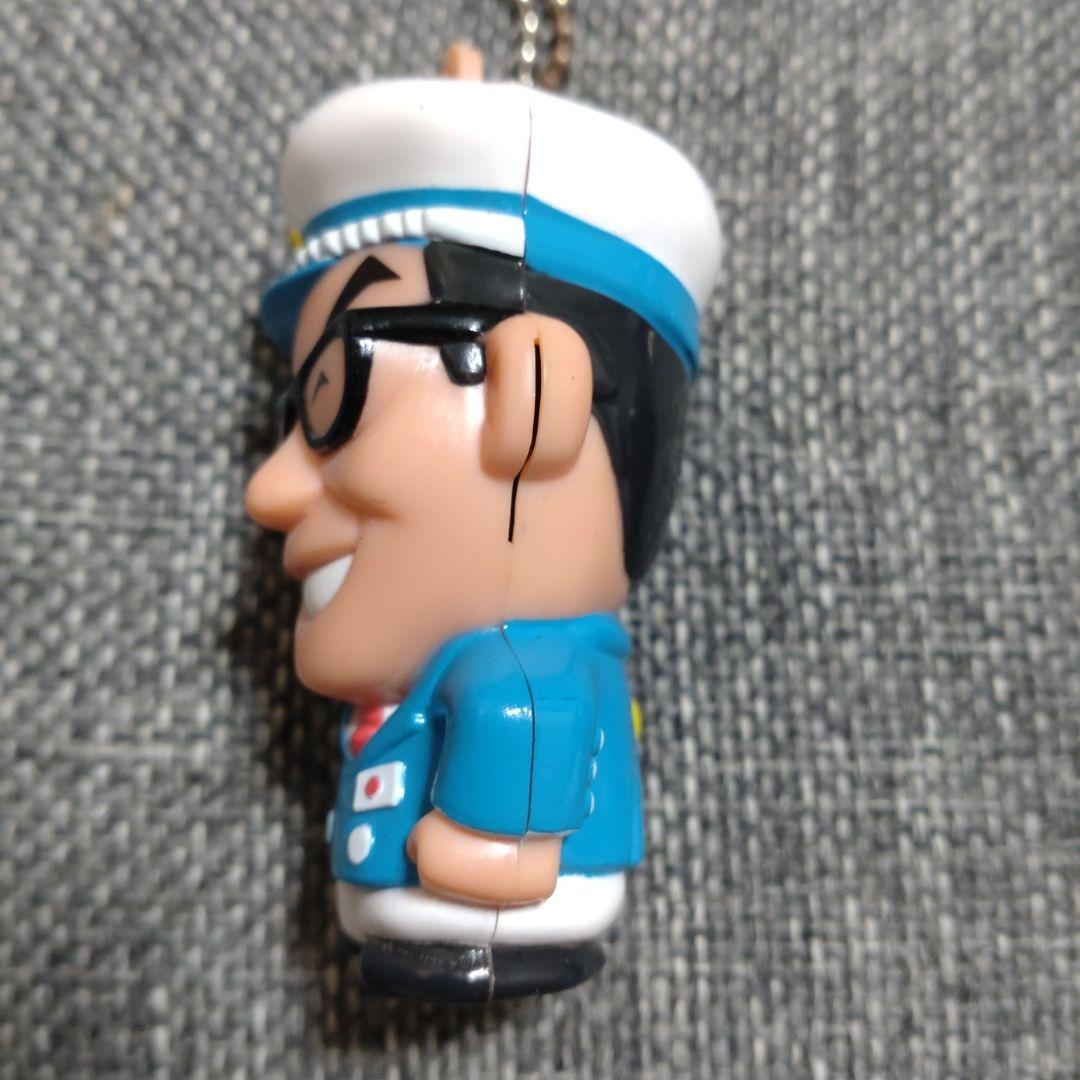 匿名発送 よしもとギャグキーホルダー3個セット やすしきよし アホの