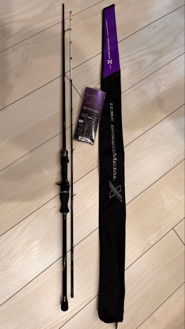 ラグゼ スピードメタルX B510H-solid イカメタル オモリグ がまかつ Gamakatsu（がまかつ） ラグゼ スピードメタル X B510H-solid (ベイト