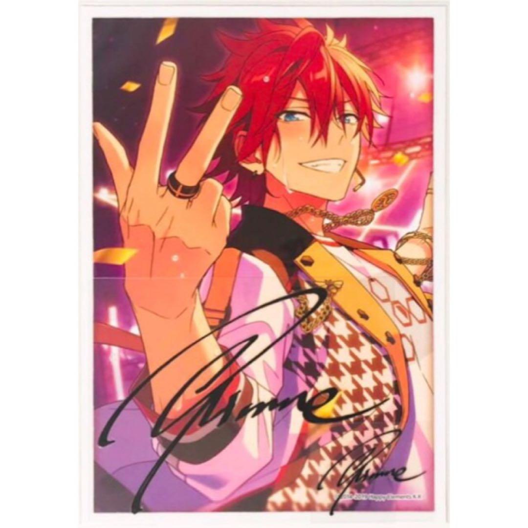 新品☆あんスタ☆Crazy:B【天城燐音】サインステッカー☆New stars